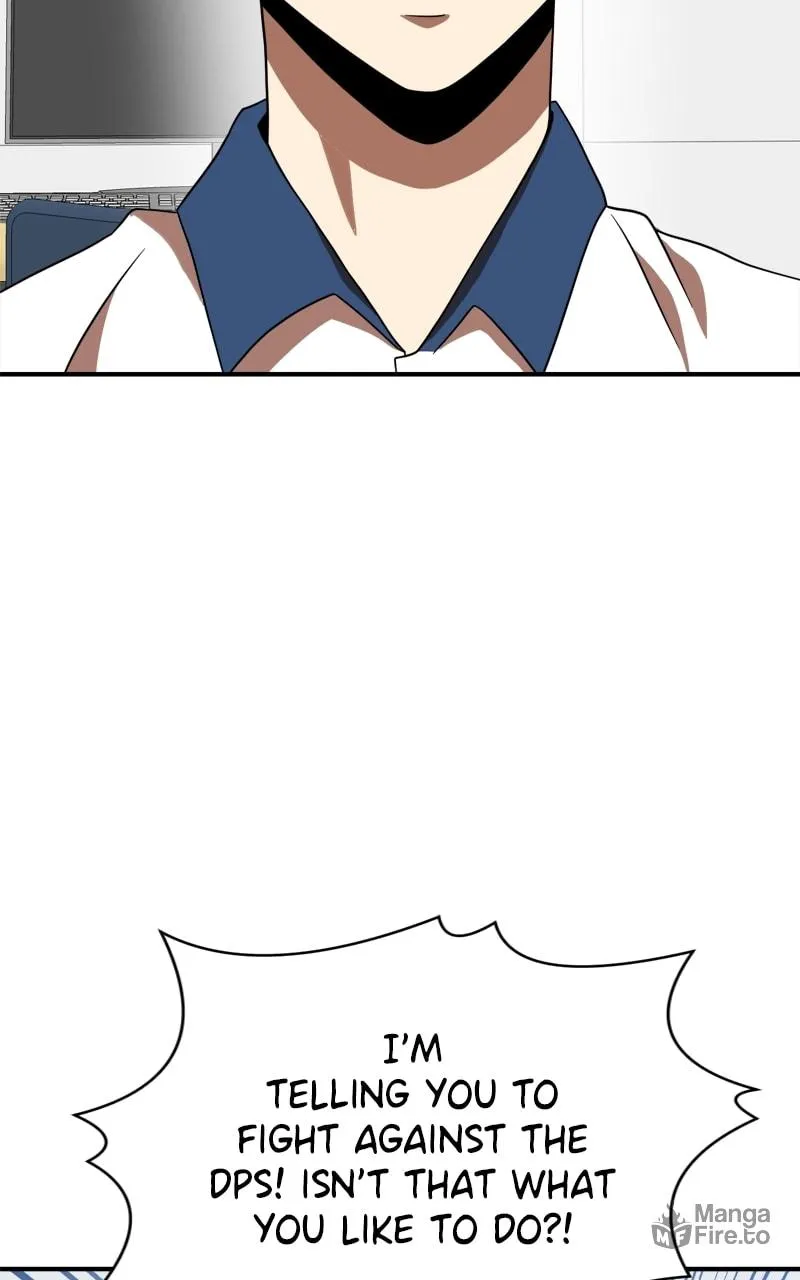 Double Click Chapter 77 page 81 - 