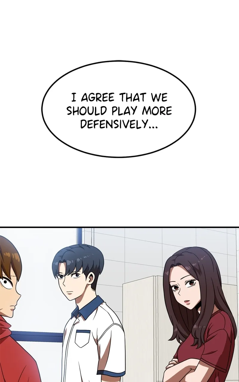 Double Click Chapter 78 page 1 - 