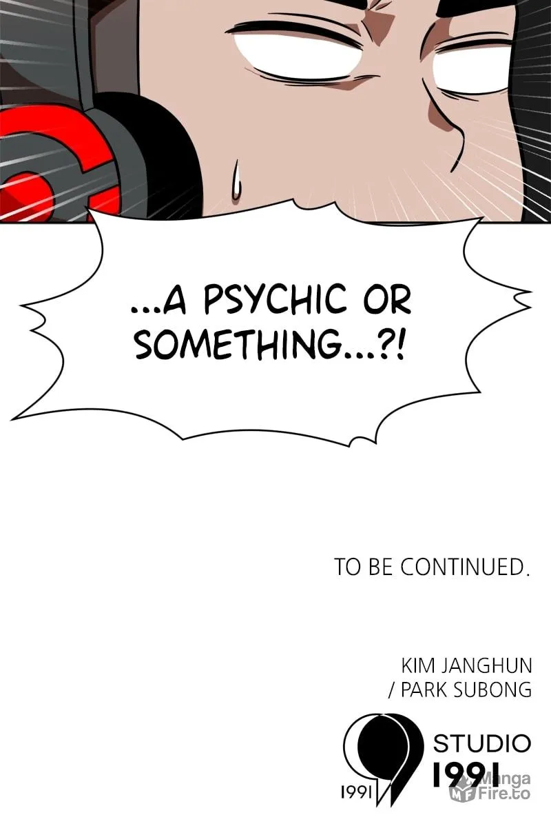 Double Click Chapter 78 page 125 - 