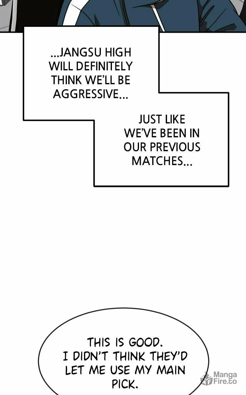 Double Click Chapter 79 page 5 - 