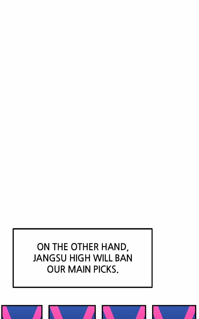Double Click Chapter 79 page 7 - 