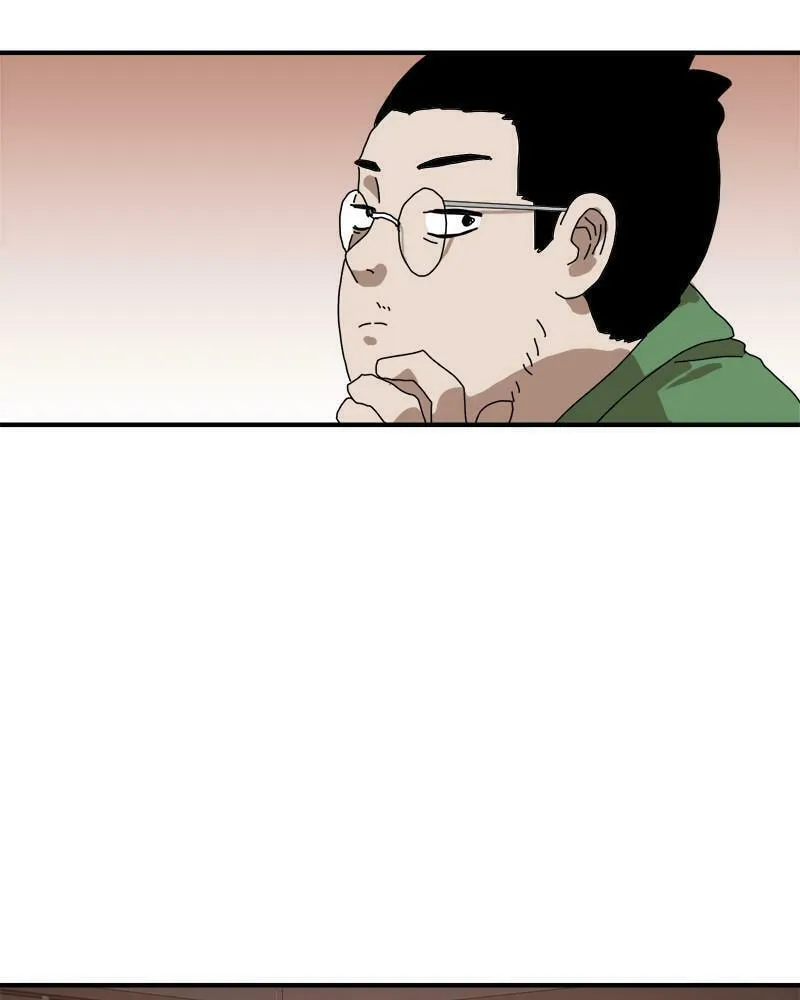 Double Click Chapter 8 page 106 - 