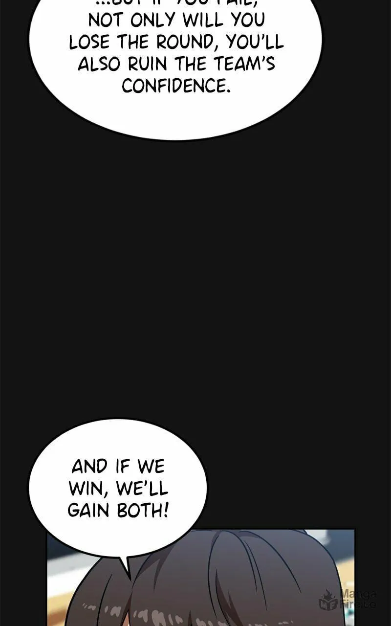 Double Click Chapter 81 page 12 - 