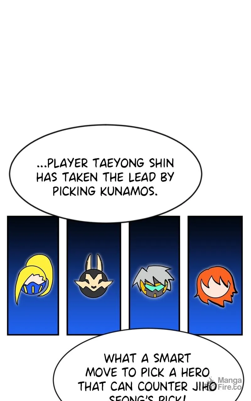 Double Click Chapter 81 page 65 - 