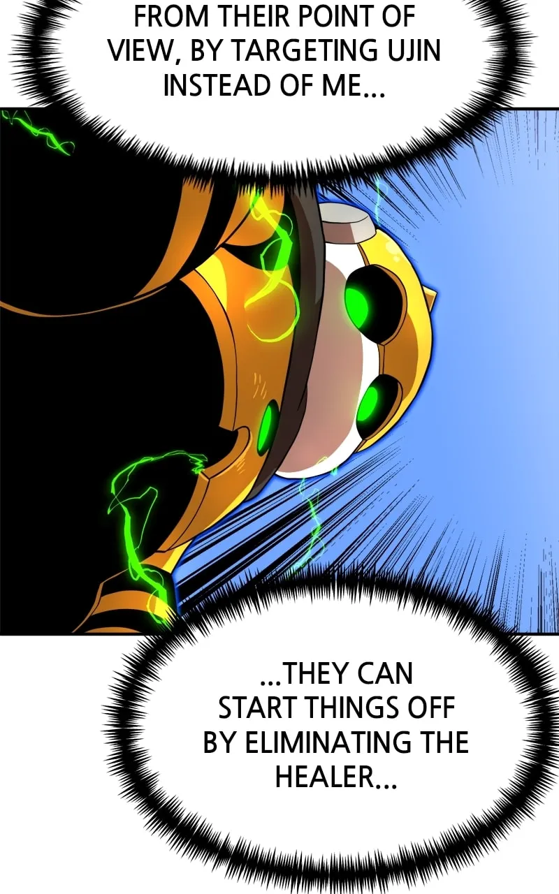 Double Click Chapter 82 page 29 - 