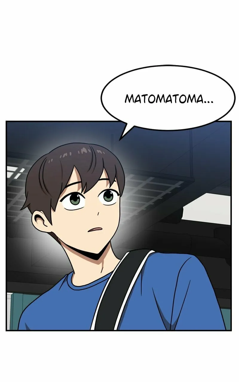 Double Click Chapter 85 page 23 - 