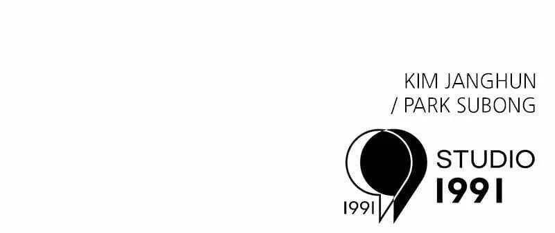 Double Click Chapter 86 page 119 - 