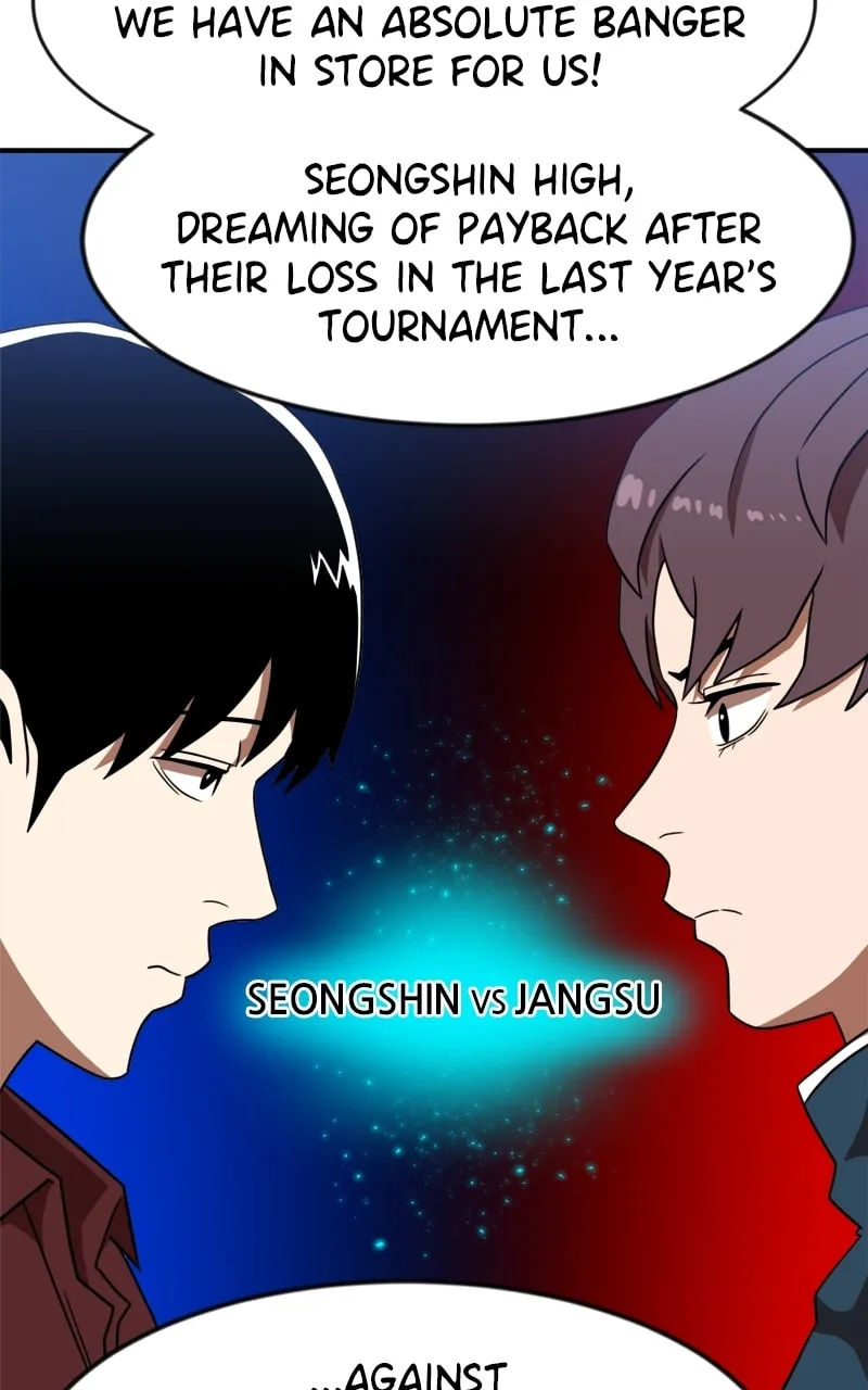 Double Click Chapter 86 page 14 - 