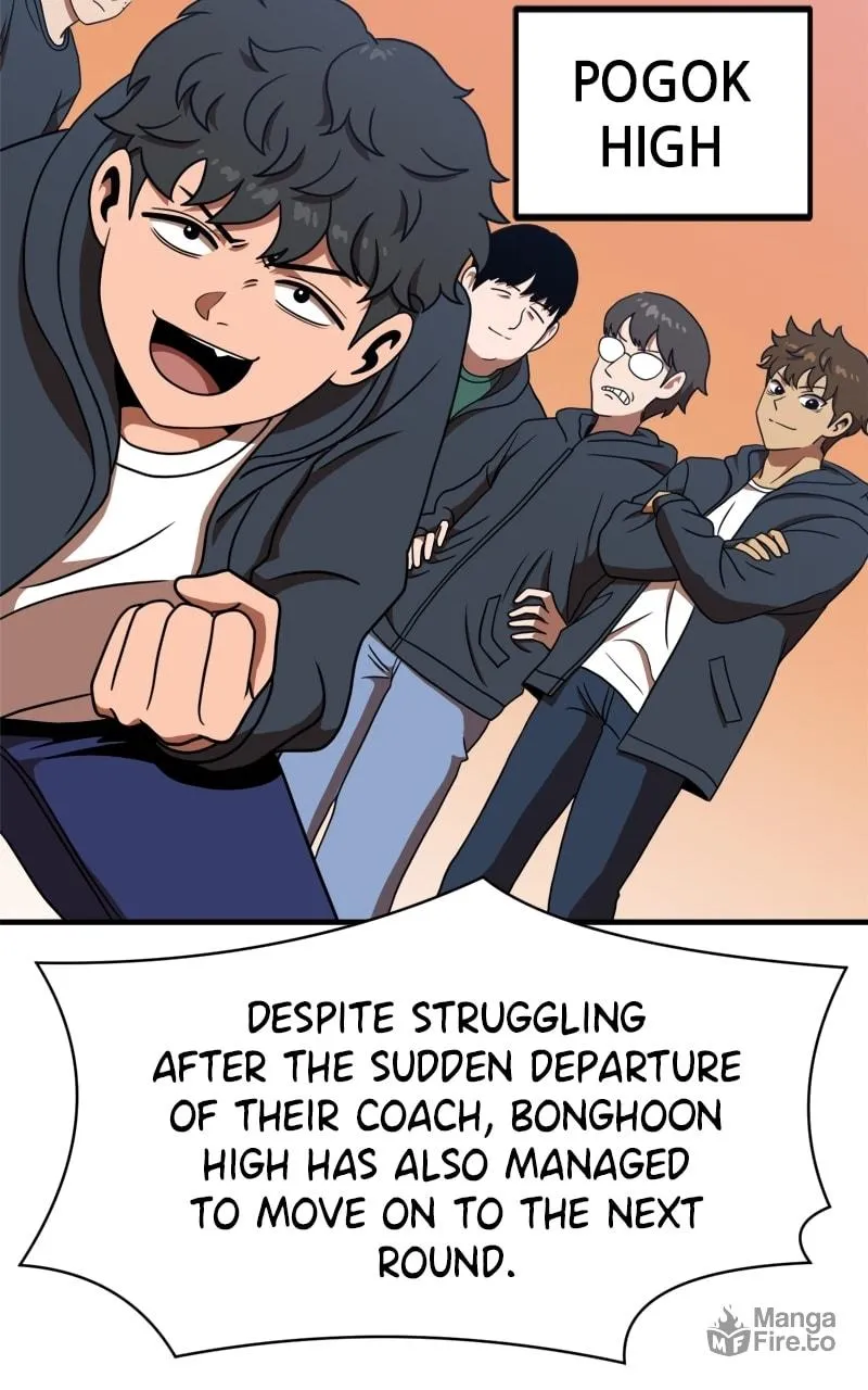 Double Click Chapter 86 page 6 - 