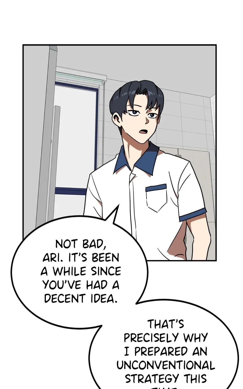 Double Click Chapter 87 page 14 - 
