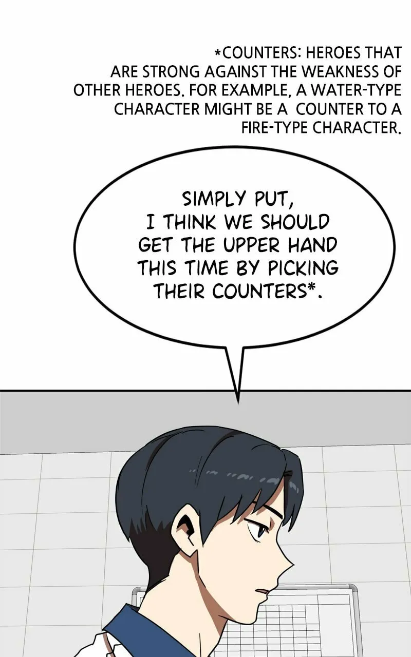 Double Click Chapter 87 page 16 - 