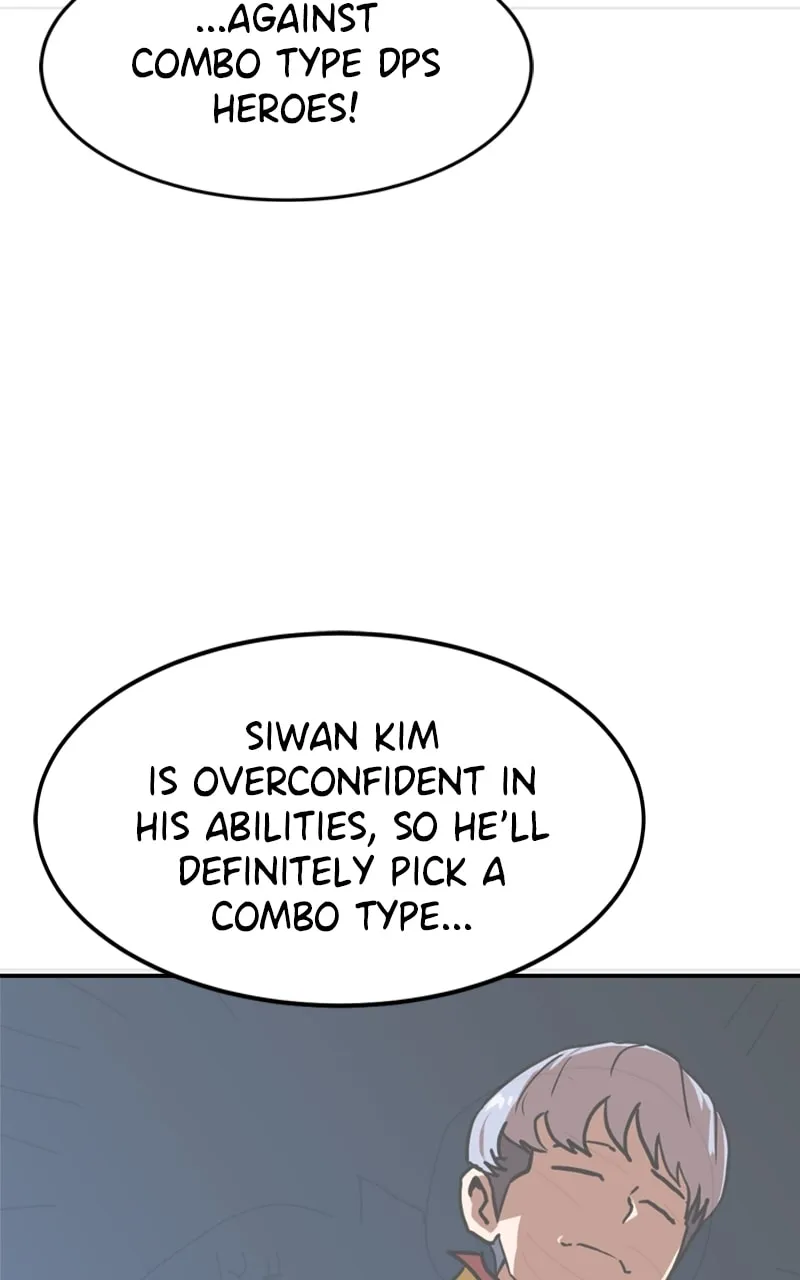 Double Click Chapter 88 page 58 - 