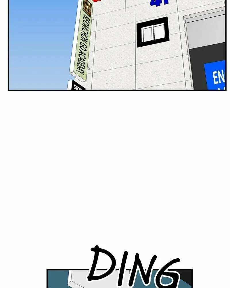 Double Click Chapter 9 page 2 - 
