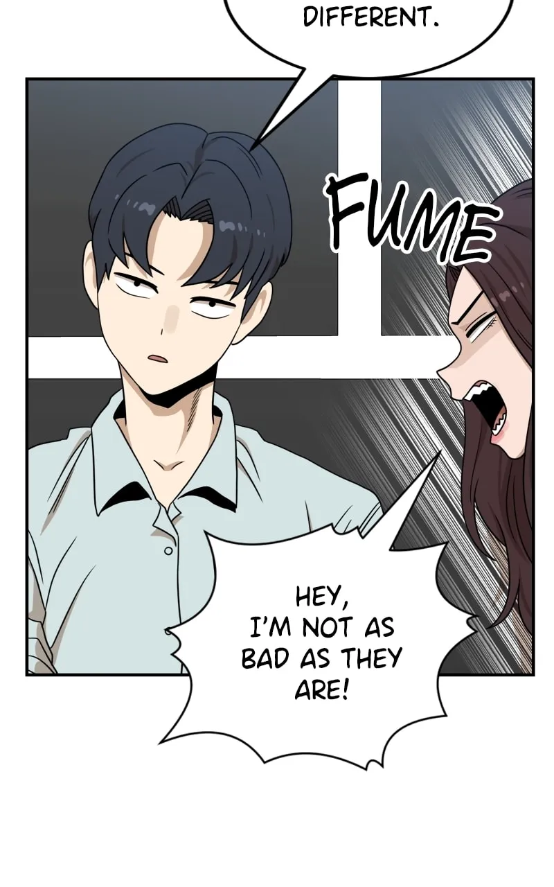 Double Click Chapter 94 page 14 - 