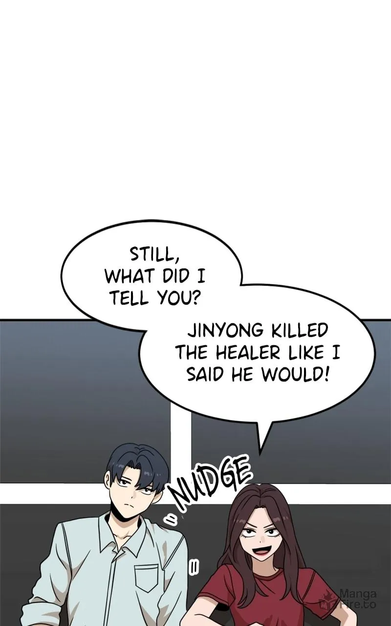 Double Click Chapter 94 page 18 - 