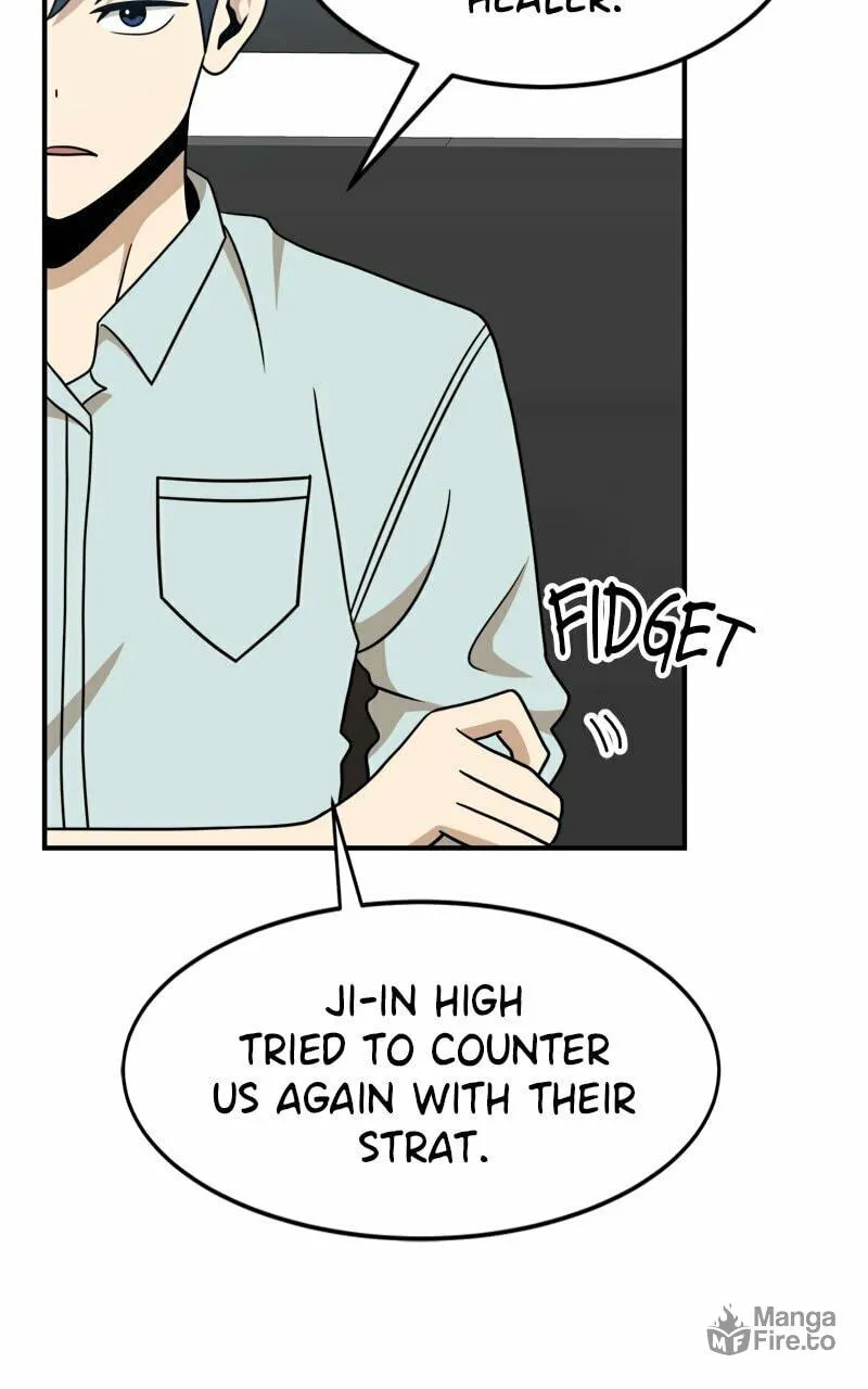 Double Click Chapter 94 page 20 - 