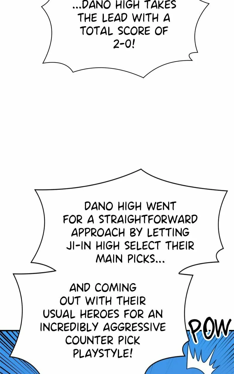 Double Click Chapter 94 page 32 - 