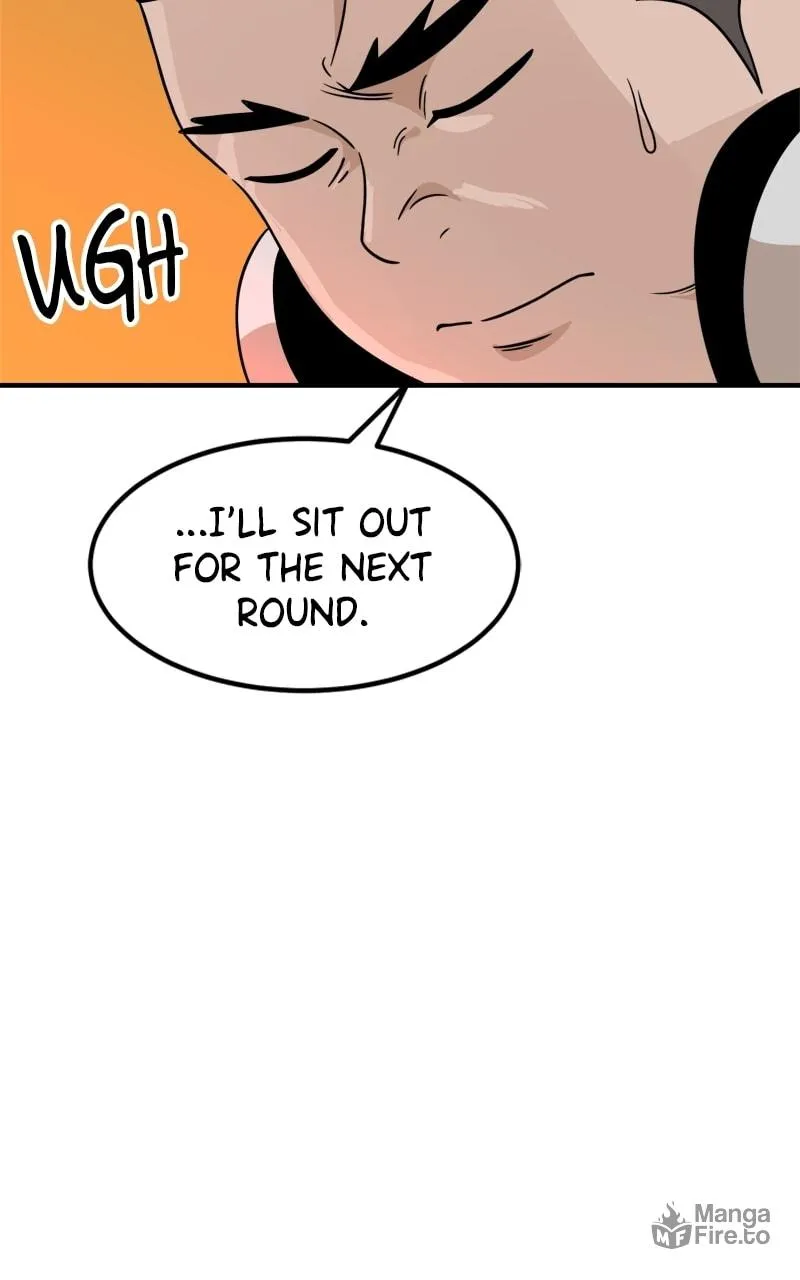 Double Click Chapter 95 page 12 - 