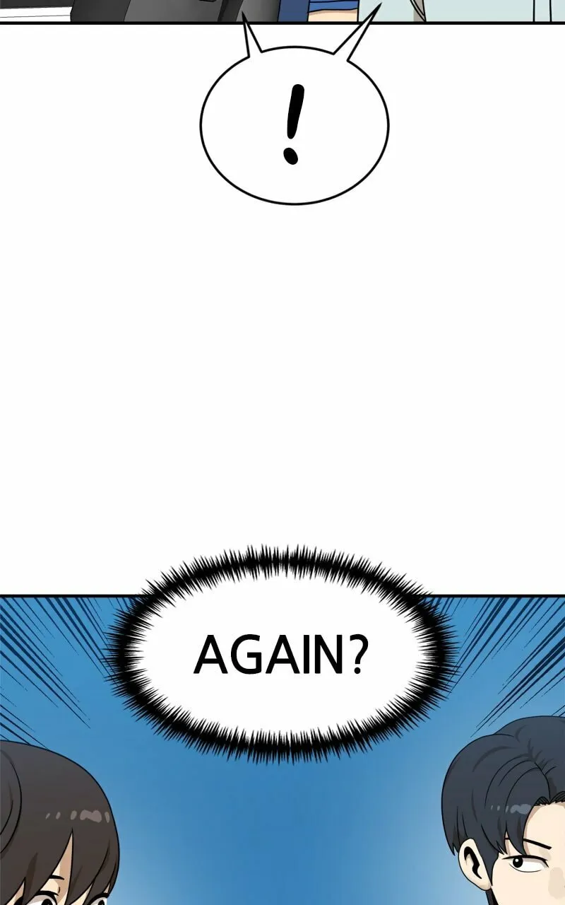 Double Click Chapter 95 page 14 - 