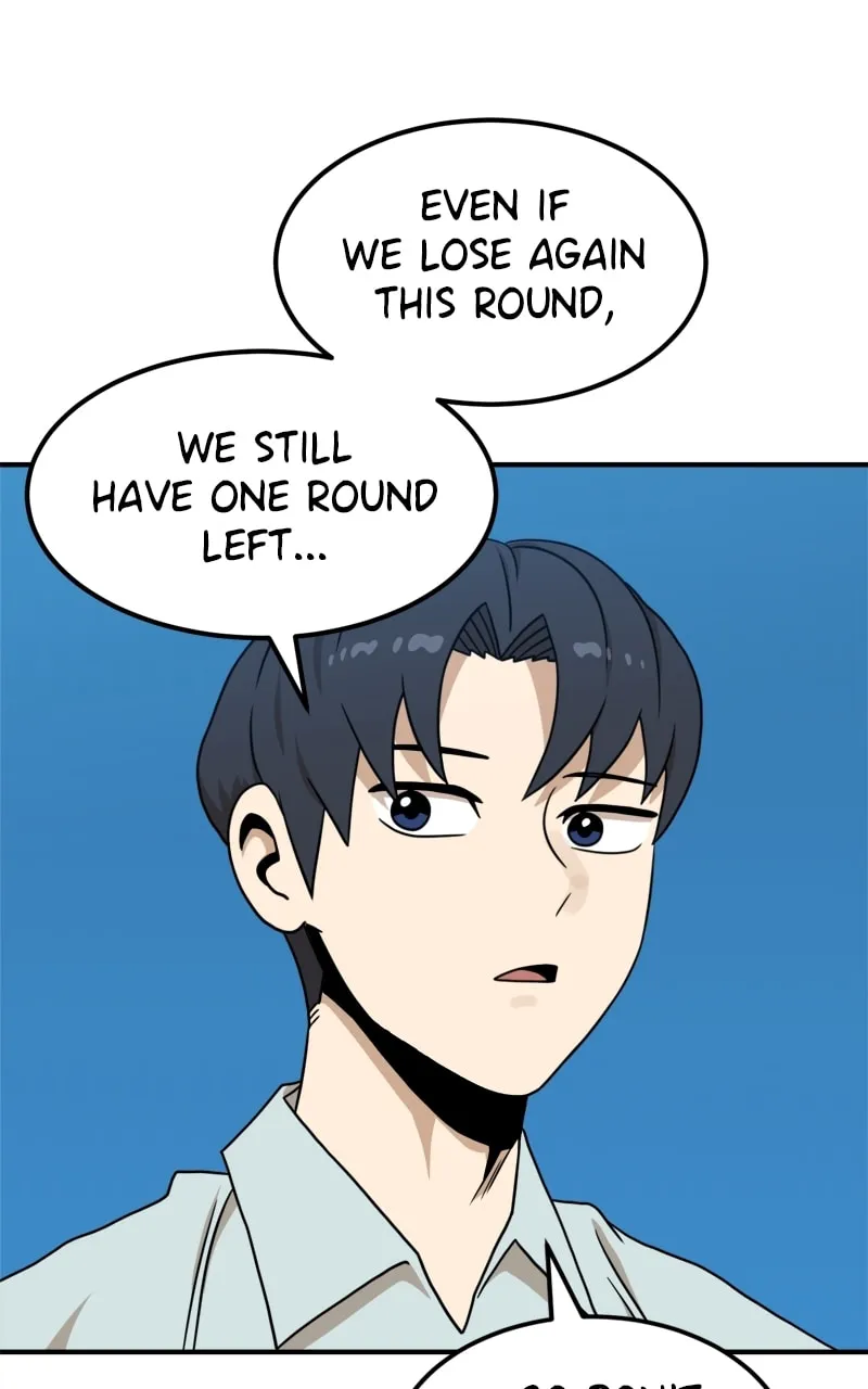 Double Click Chapter 95 page 23 - 
