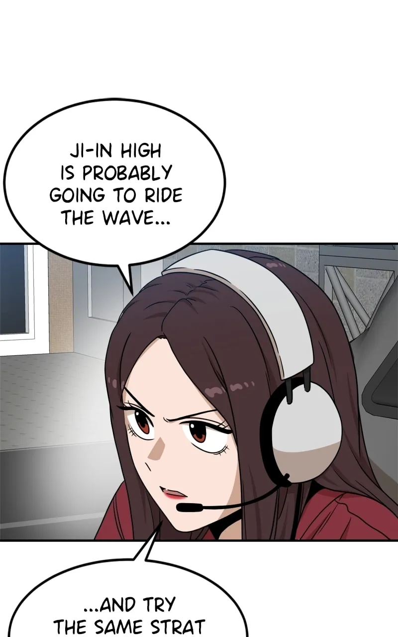 Double Click Chapter 95 page 31 - 
