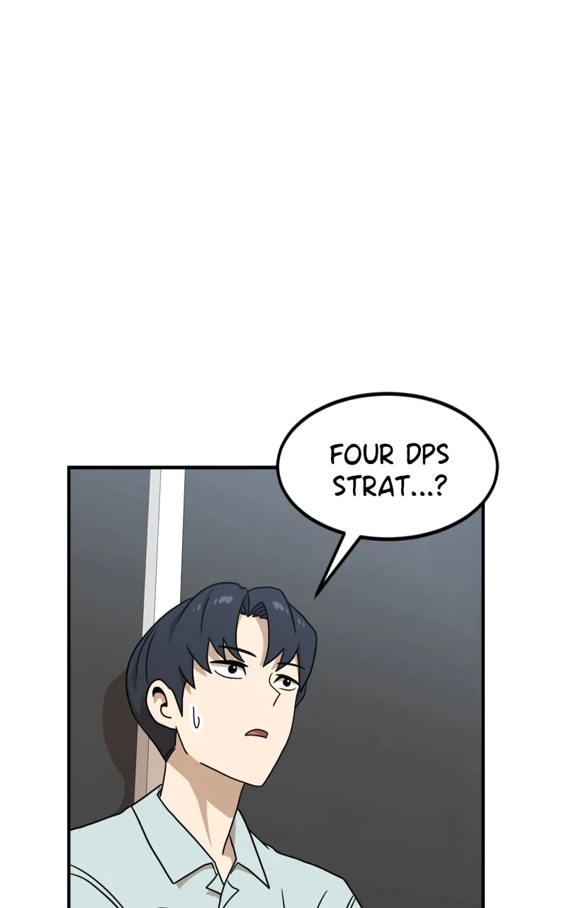 Double Click Chapter 96 page 1 - 
