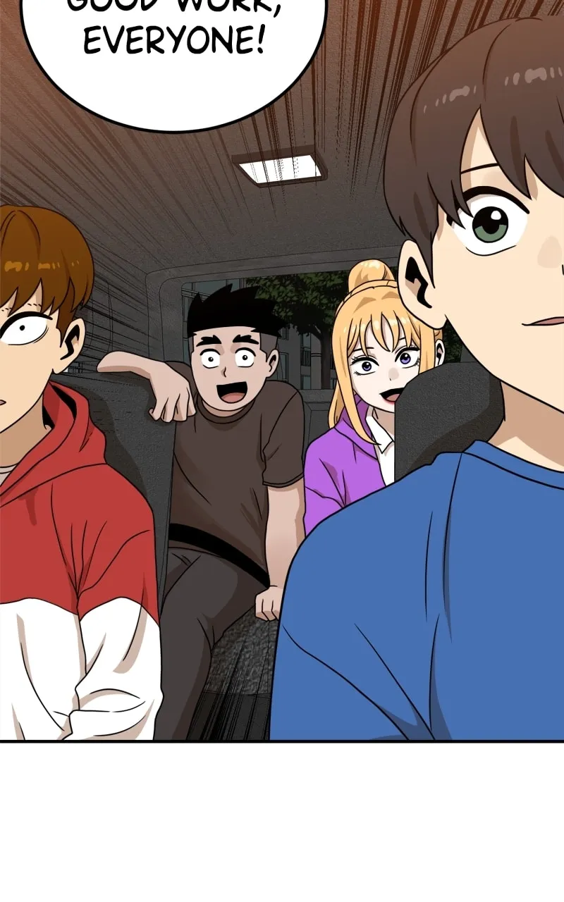 Double Click Chapter 96 page 104 - 