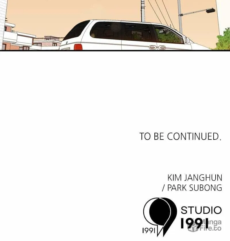 Double Click Chapter 96 page 126 - 