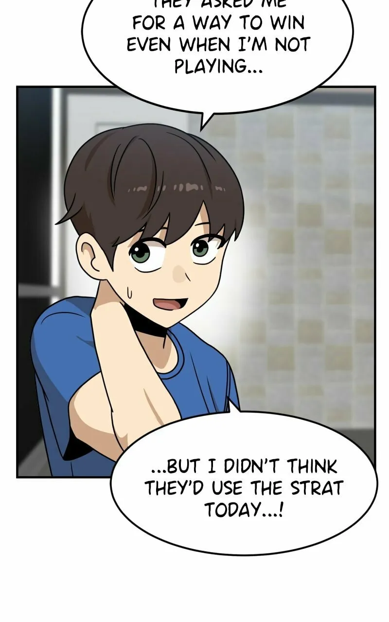 Double Click Chapter 96 page 7 - 