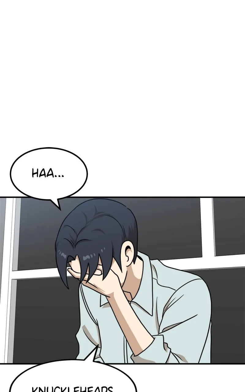 Double Click Chapter 96 page 8 - 
