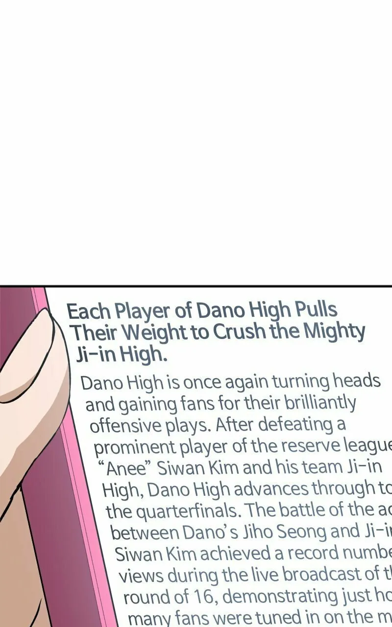 Double Click Chapter 97 page 1 - 