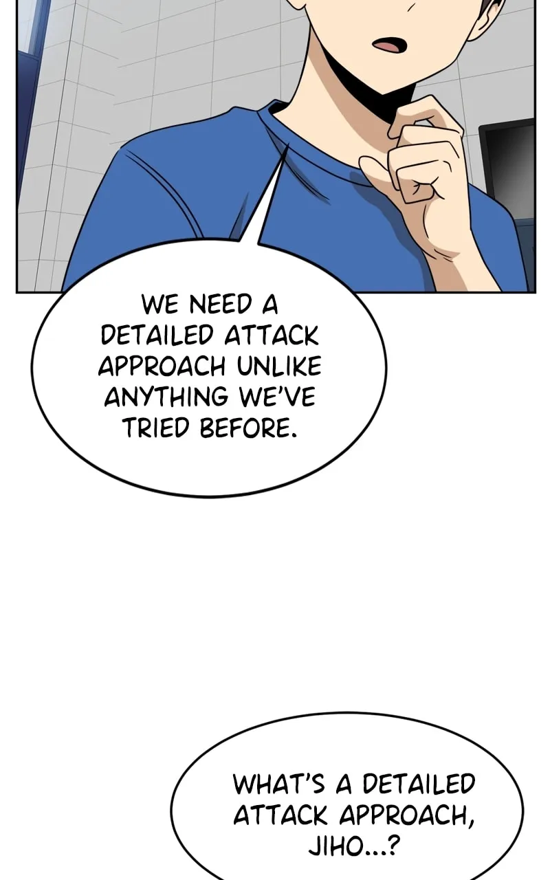 Double Click Chapter 97 page 109 - 