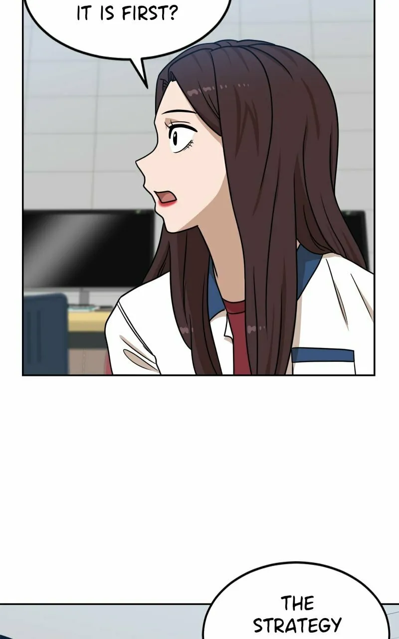 Double Click Chapter 97 page 116 - 
