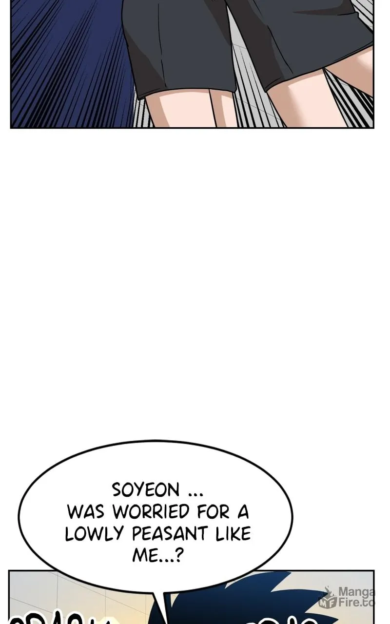 Double Click Chapter 97 page 5 - 