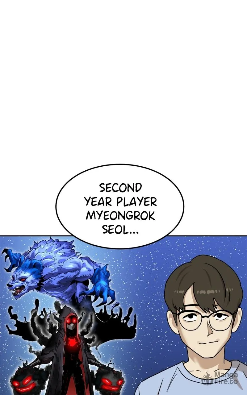 Double Click Chapter 97 page 69 - 