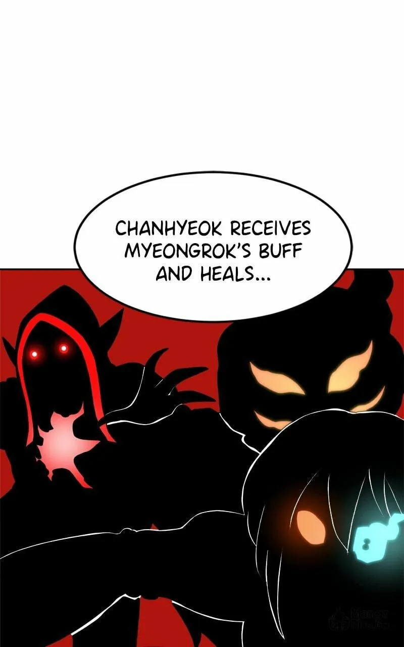 Double Click Chapter 97 page 99 - 