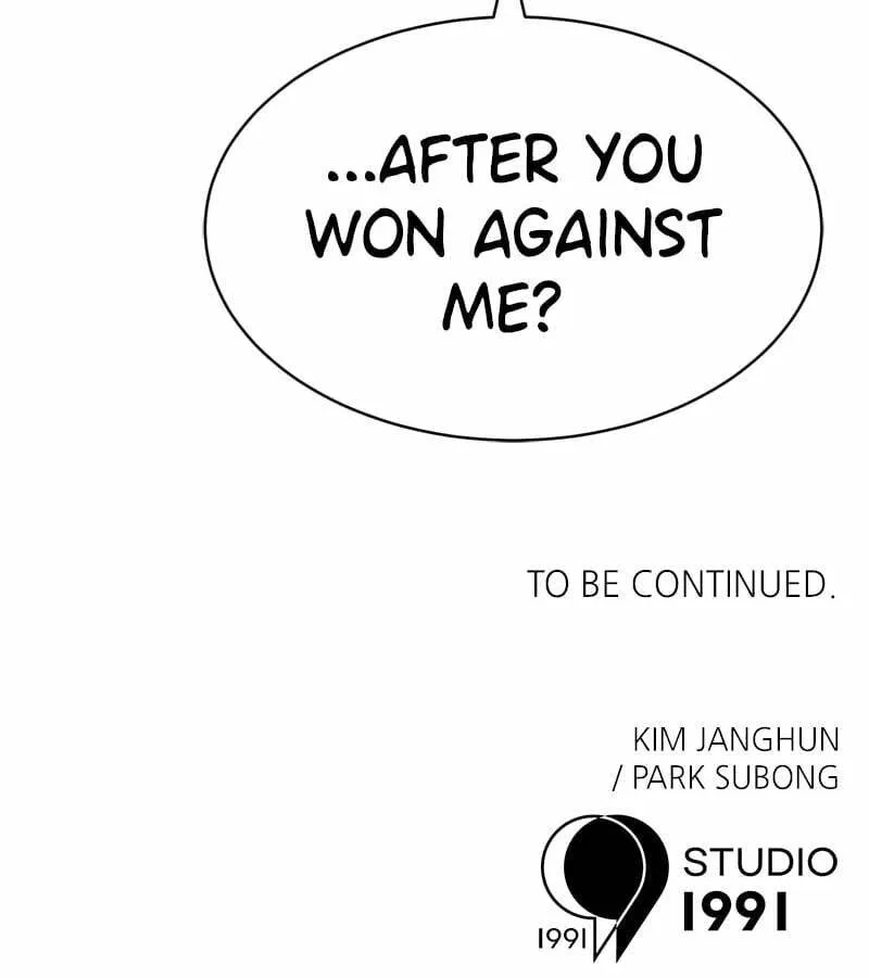Double Click Chapter 98 page 118 - 