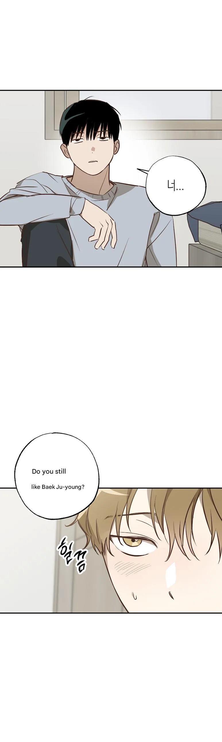 Double date Chapter 0 page 7 - 