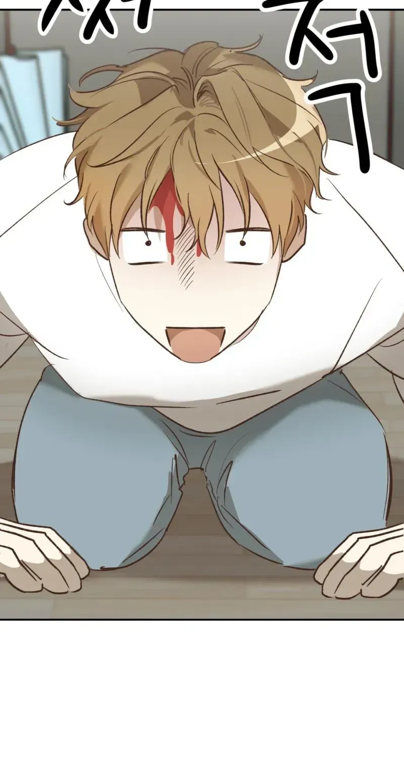 Double date Chapter 1.1 page 66 - 