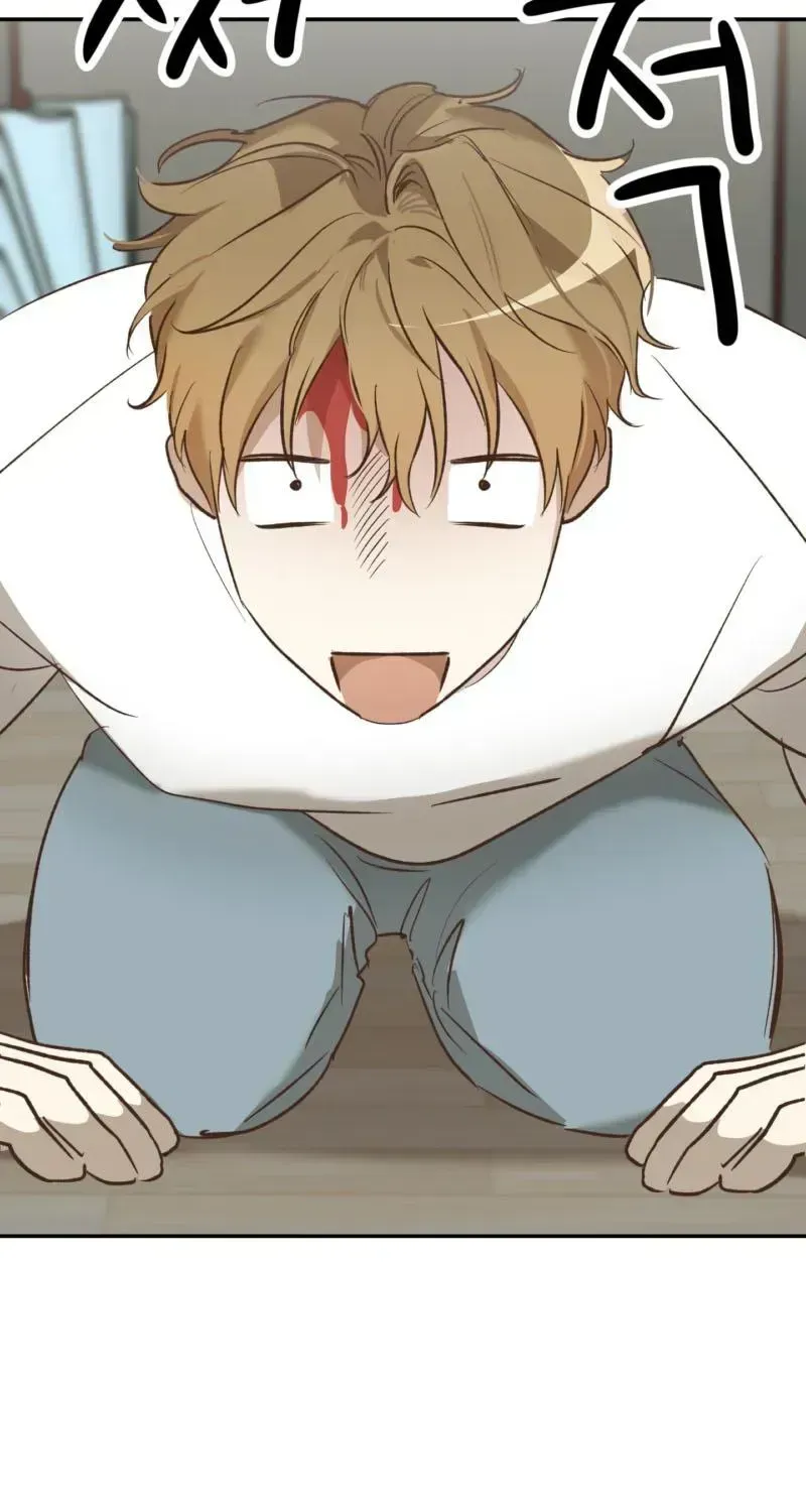 Double date Chapter 1.2 page 66 - 