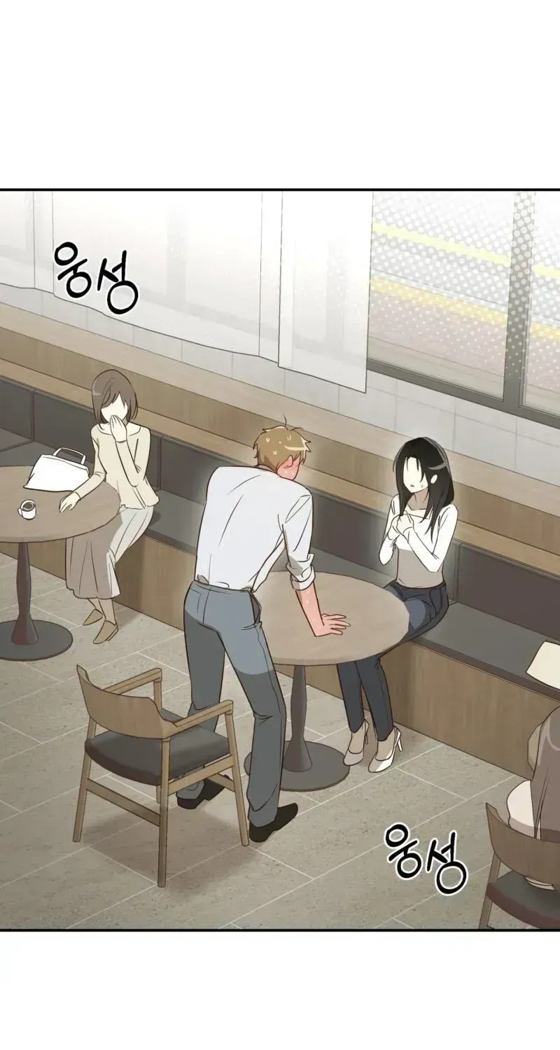 Double date Chapter 1.3 page 27 - 