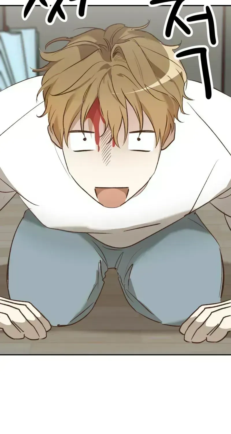 Double date Chapter 1.7 page 66 - 