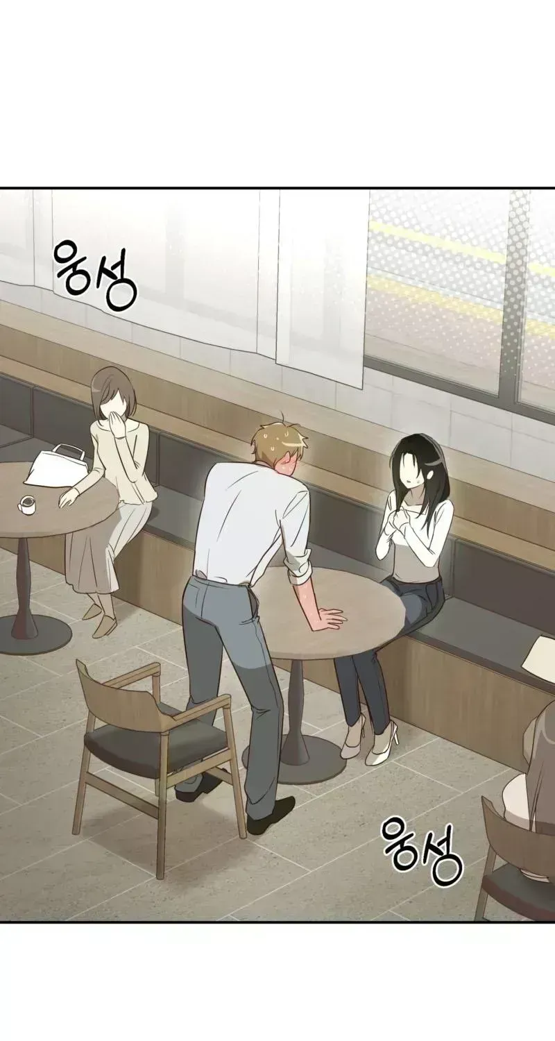 Double date Chapter 1.9 page 27 - 