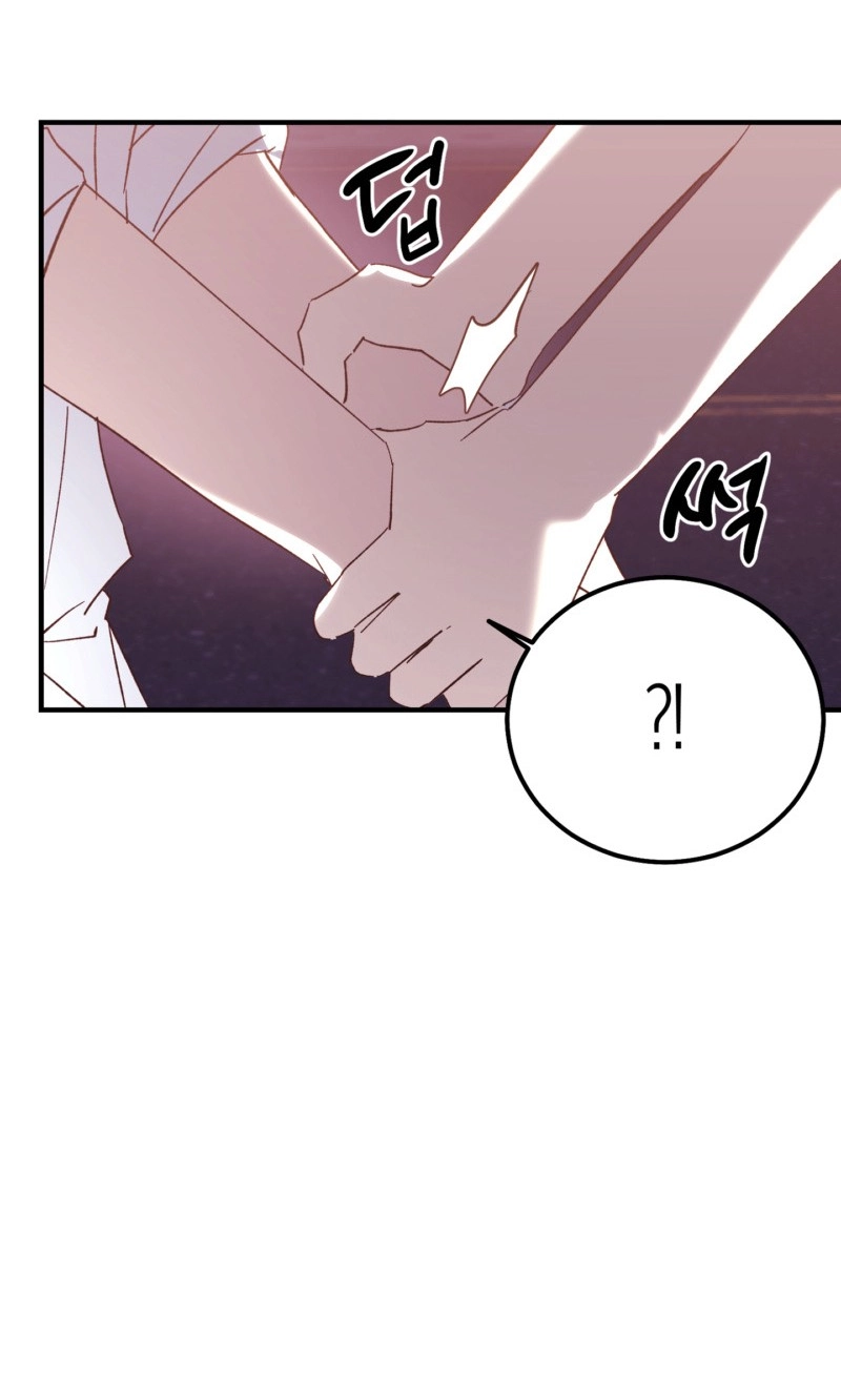 Double date Chapter 5 page 42 - 