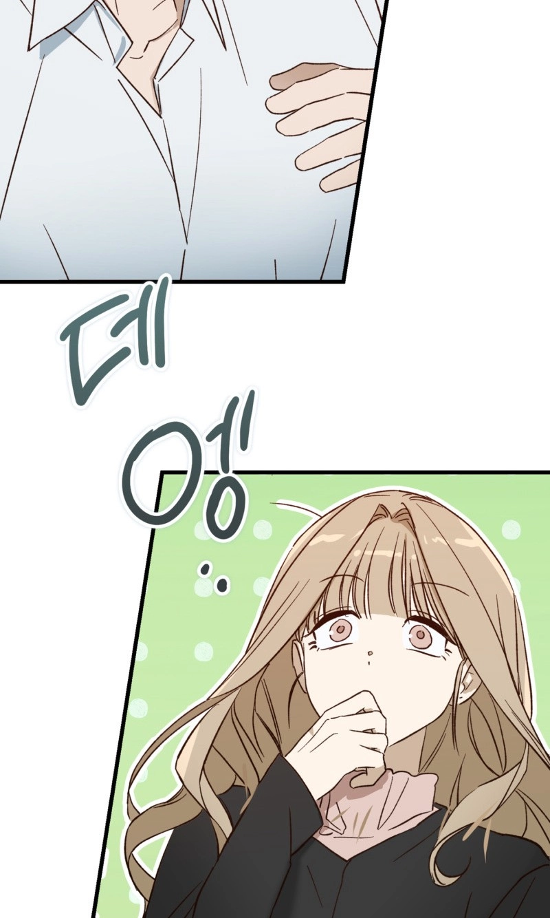 Double date Chapter 5 page 58 - 