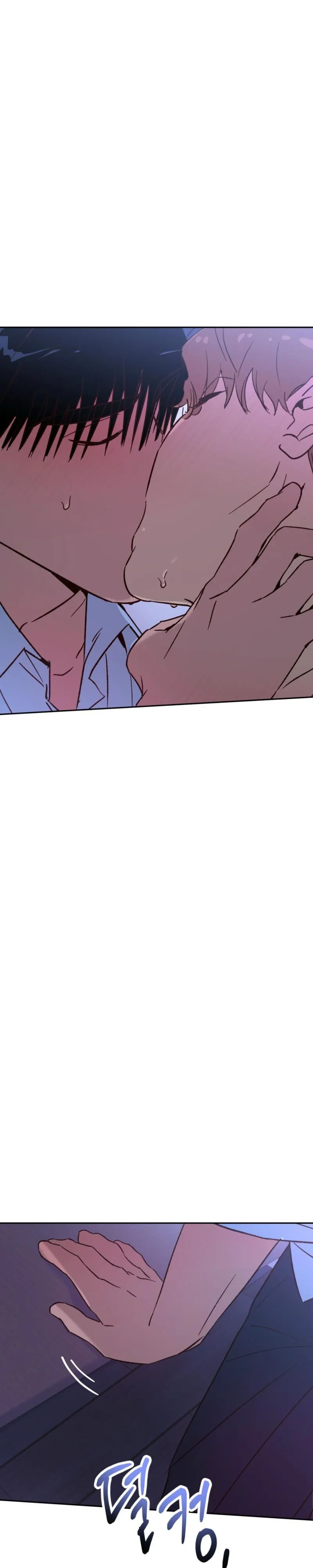 Double date Chapter 7 page 18 - 