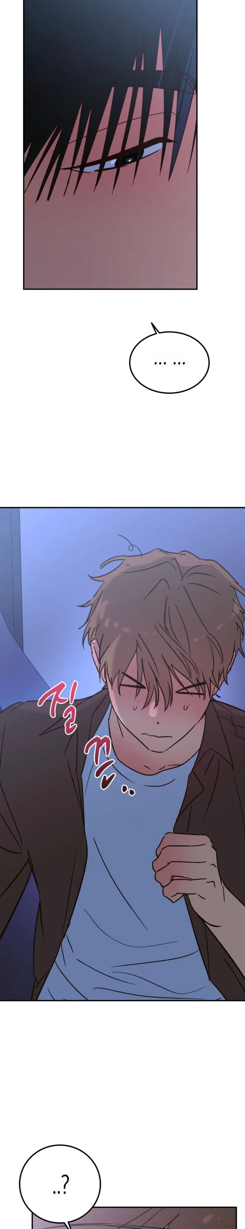Double date Chapter 7 page 8 - 