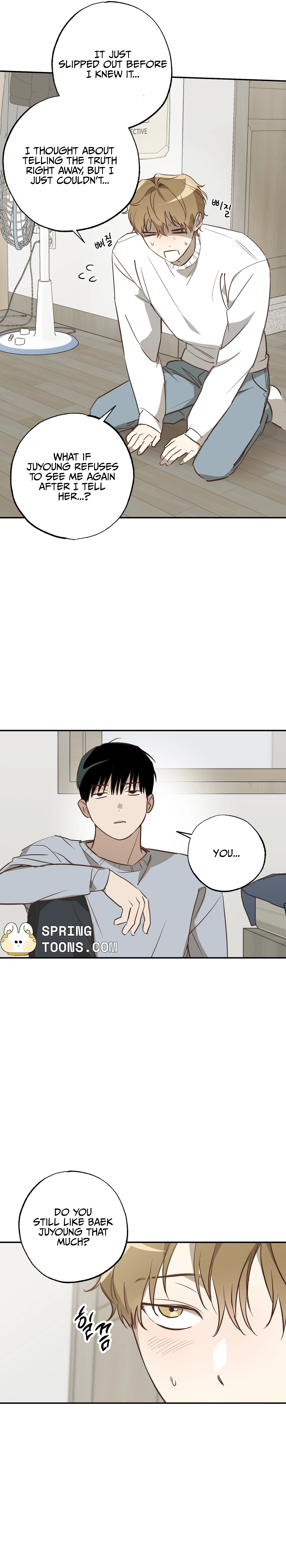 Double Dating Chapter 1 page 17 - 