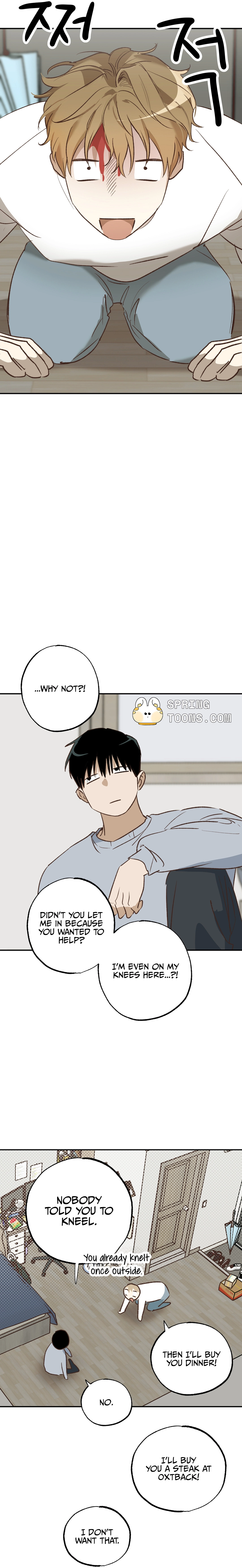 Double Dating Chapter 1 page 21 - 