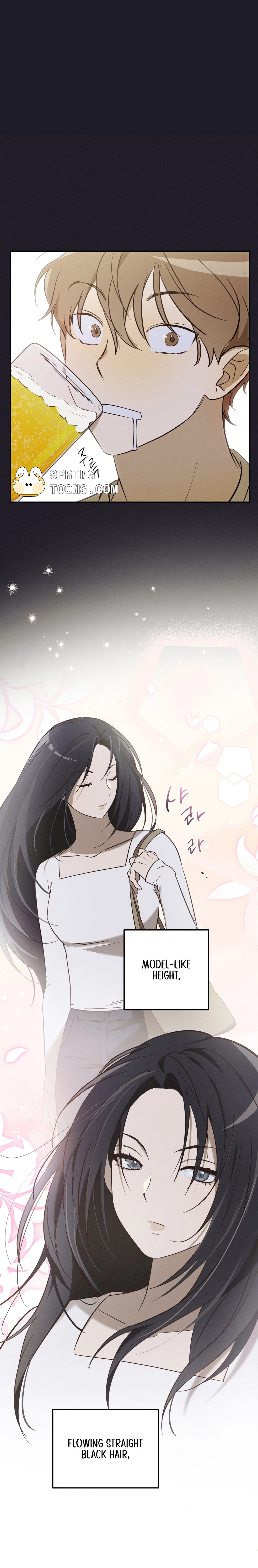 Double Dating Chapter 1 page 5 - 